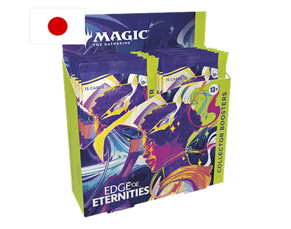 Edge of Eternities - Collector Booster Box - JPN