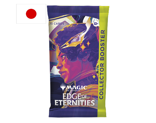Edge of Eternities - Collector Booster - JPN