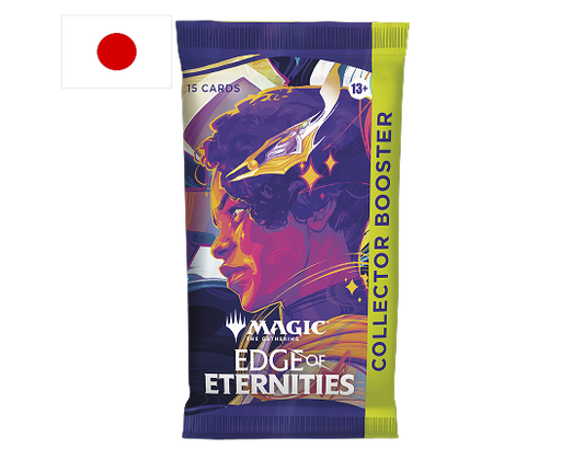Edge of Eternities - Collector Booster - JPN