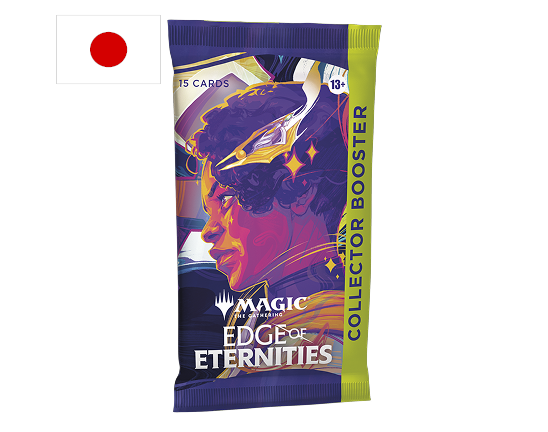 Edge of Eternities - Collector Booster - JPN