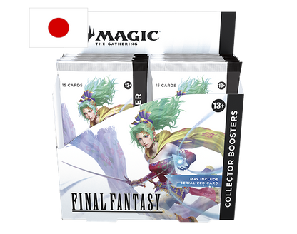 Magic: The Gathering - Final Fantasy - Collector Booster Box - JPN