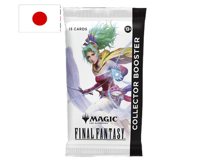 Magic: The Gathering - Final Fantasy - Collector Booster - JPN