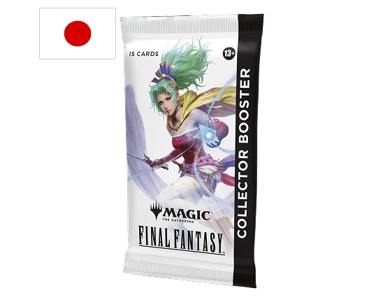 Magic: The Gathering - Final Fantasy - Collector Booster - JPN