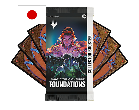 Foundations - Collector Booster - JPN
