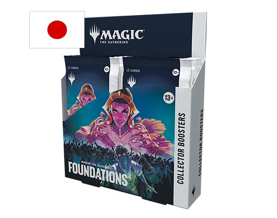 Foundations - Collector Booster Box - JPN