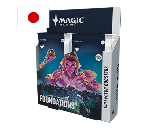 Foundations - Collector Booster Box - JPN