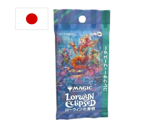 Lorwyn Eclipsed - Collector Booster - JPN