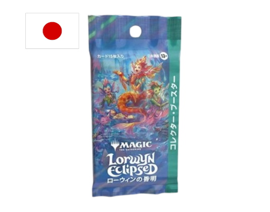 Lorwyn Eclipsed - Collector Booster - JPN