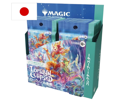 Lorwyn Eclipsed - Collector Booster Box - JPN