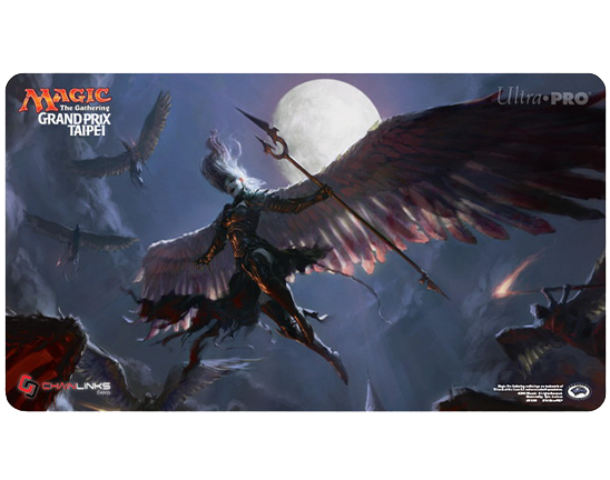 Playmat - Descend upon the Sinful - Grand Prix Taipei - Ultra Pro