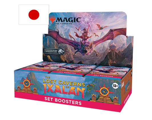 The Lost Caverns of Ixalan - Set Booster Box - JPN