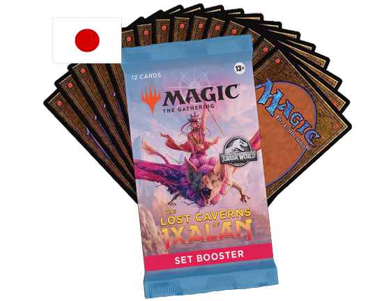 The Lost Caverns of Ixalan - Set Booster - JPN