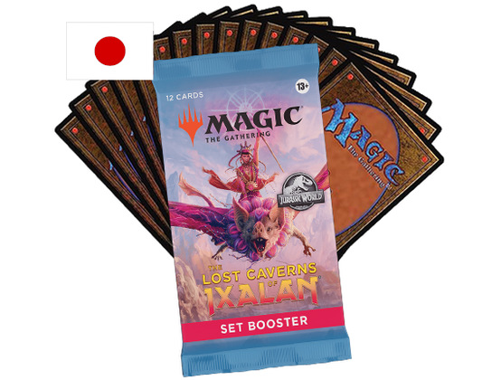 The Lost Caverns of Ixalan - Set Booster - JPN